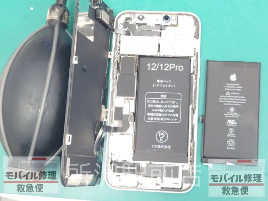 所沢でiPhone12のバッテリー交換/iphone-12-battery-replacement-tokorozawa