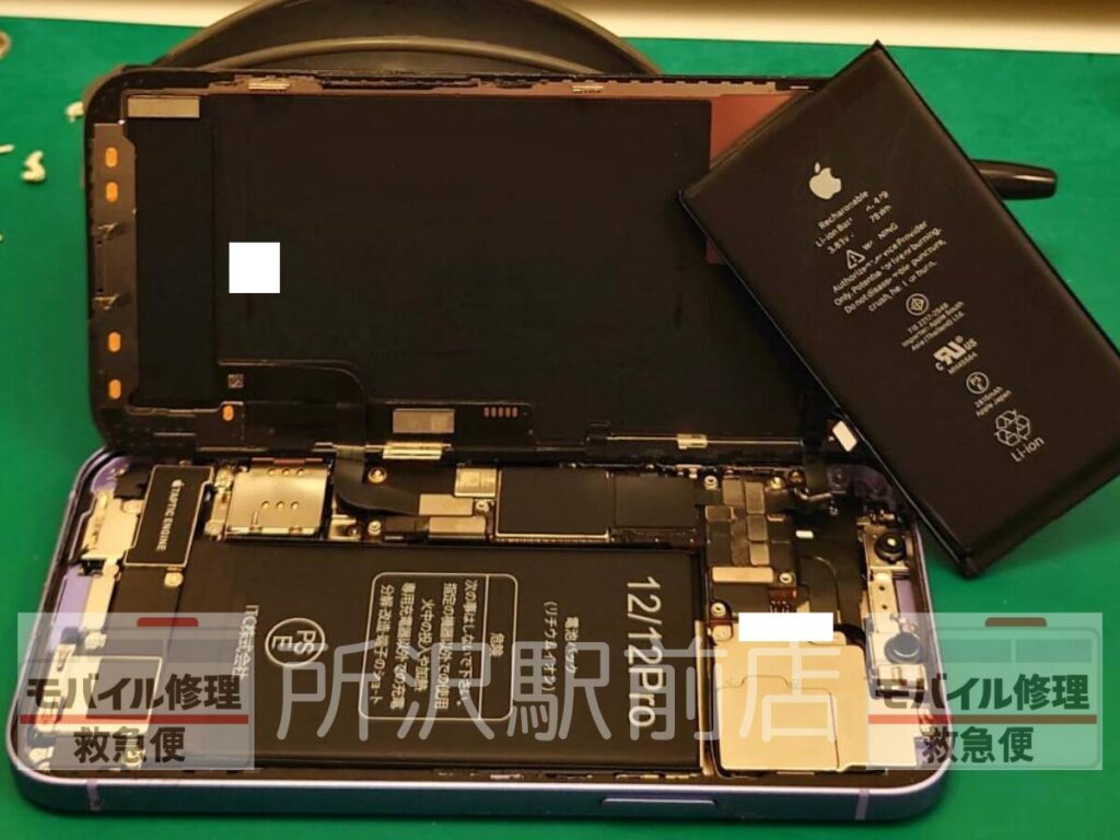 所沢でiPhone12Proのバッテリー交換/iphone-12-Pro-battery-replacement-tokorozawa