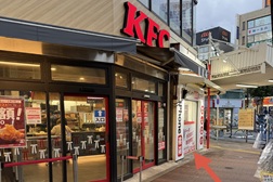 荻窪駅前店 アクセス 4：ケンタッキーの隣です。