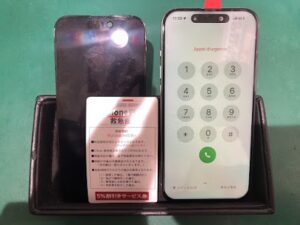 iPhone修理なら【モバイル修理 救急便】へ