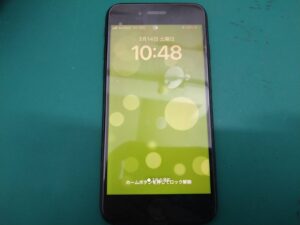 iPhone修理なら【モバイル修理 救急便】へ