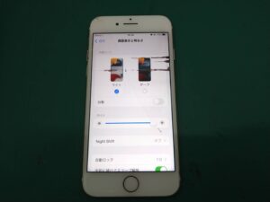 iPhone修理なら【モバイル修理 救急便】へ