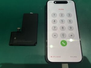 iPhone修理なら【モバイル修理 救急便】へ