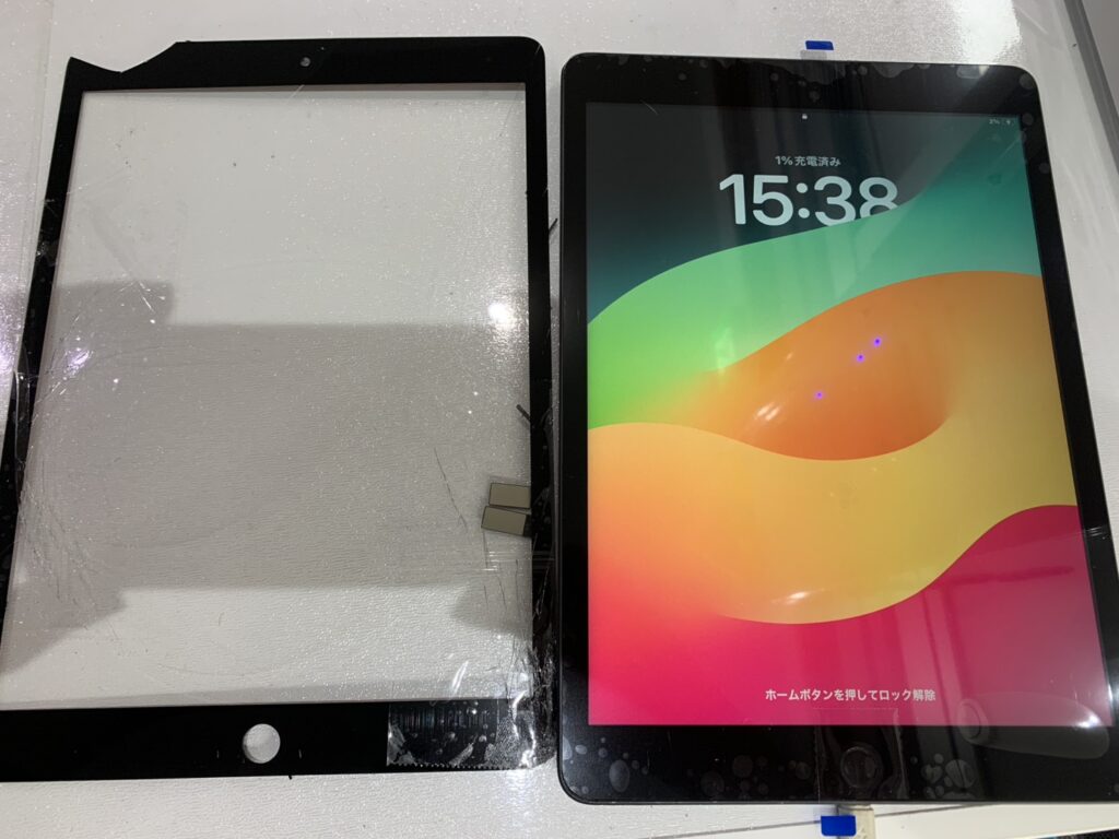 iPhone修理なら【モバイル修理 救急便】へ