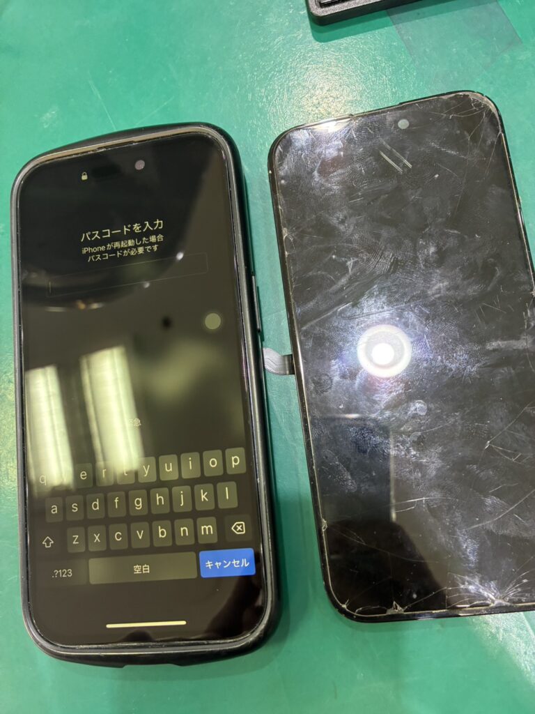 iPhone修理なら【モバイル修理 救急便】へ