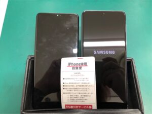 iPhone修理なら【モバイル修理 救急便】へ