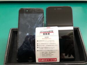 iPhone修理なら【モバイル修理 救急便】へ
