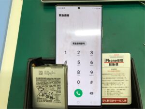 iPhone修理なら【モバイル修理 救急便】へ