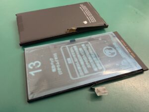 iPhone修理なら【モバイル修理 救急便】へ