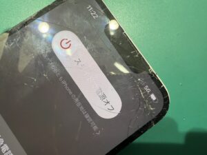 iPhone修理なら【モバイル修理 救急便】へ