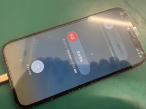 iPhone修理なら【モバイル修理 救急便】へ