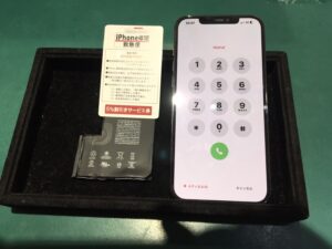 iPhone修理なら【モバイル修理 救急便】へ