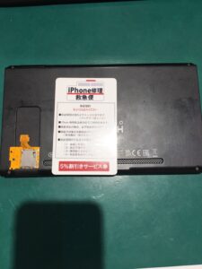 iPhone修理なら【モバイル修理 救急便】へ