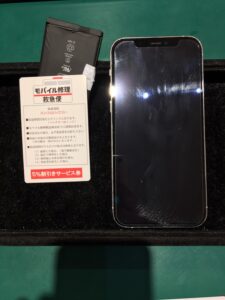 iPhone修理なら【モバイル修理 救急便】へ