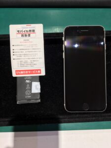 iPhone修理なら【モバイル修理 救急便】へ