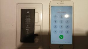 iPhone修理なら【モバイル修理 救急便】へ