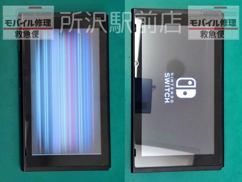 所沢でニンテンドーSwitchの画面交換/nintendo-switch-screen-replacement-tokorozawa