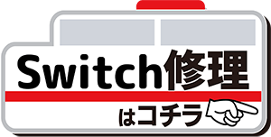 モバイル修理救急便 大丸京都店 Android の写真
