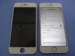 iPhone修理なら【モバイル修理 救急便】へ