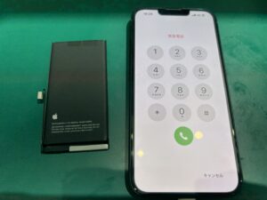iPhone修理なら【モバイル修理 救急便】へ