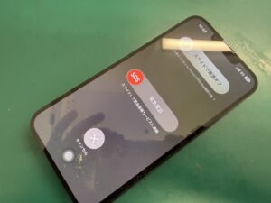 iPhone修理なら【モバイル修理 救急便】へ