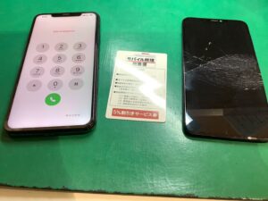 iPhone修理なら【モバイル修理 救急便】へ