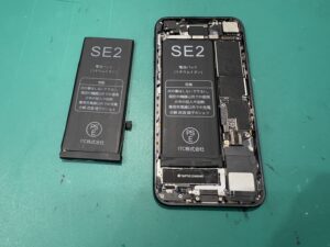iPhone修理なら【モバイル修理 救急便】へ