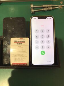 iPhone修理なら【モバイル修理 救急便】へ