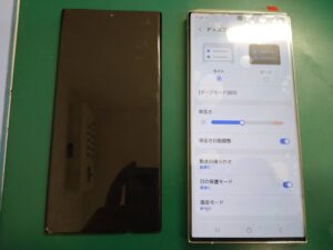iPhone修理なら【モバイル修理 救急便】へ