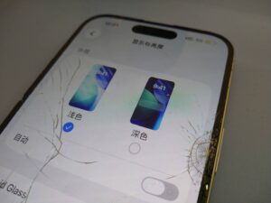iPhone修理なら【モバイル修理 救急便】へ