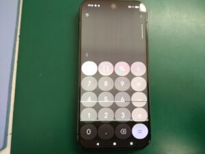 iPhone修理なら【モバイル修理 救急便】へ