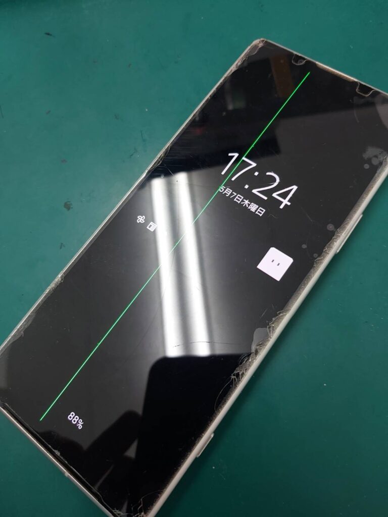 iPhone修理なら【モバイル修理 救急便】へ