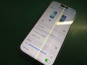 iPhone修理なら【モバイル修理 救急便】へ
