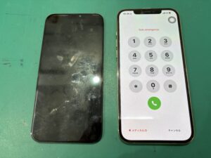 iPhone修理なら【モバイル修理 救急便】へ