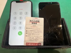iPhone修理なら【モバイル修理 救急便】へ