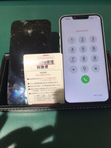 iPhone修理なら【モバイル修理 救急便】へ