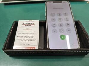 iPhone修理なら【モバイル修理 救急便】へ