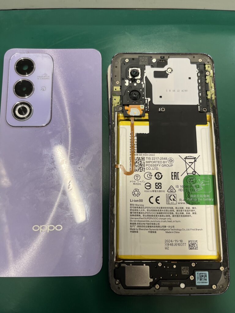 iPhone修理なら【モバイル修理 救急便】へ