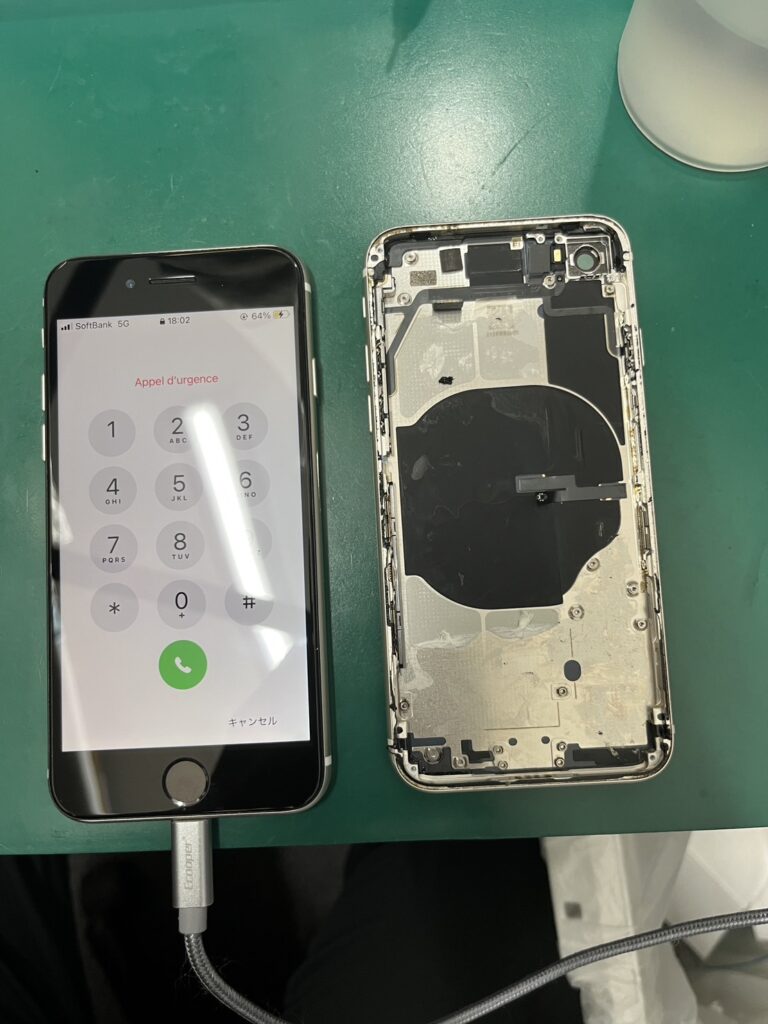 iPhone修理なら【モバイル修理 救急便】へ