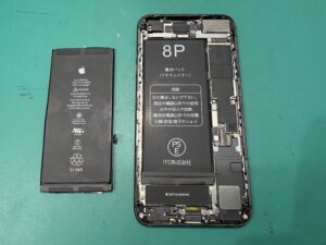 iPhone修理なら【モバイル修理 救急便】へ