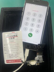 iPhone修理なら【モバイル修理 救急便】へ