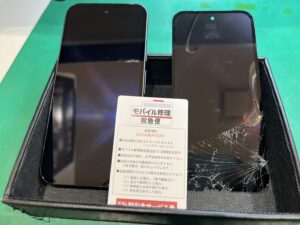 iPhone修理なら【モバイル修理 救急便】へ