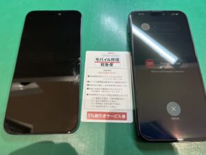 iPhone修理なら【モバイル修理 救急便】へ