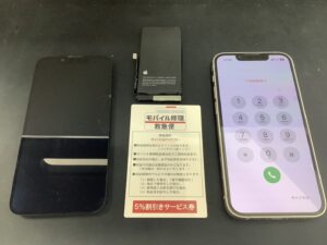 iPhone修理なら【モバイル修理 救急便】へ