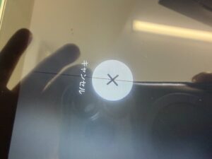 iPhone修理なら【モバイル修理 救急便】へ