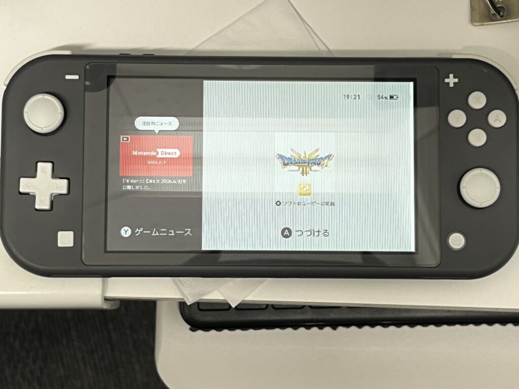 iPhone修理なら【モバイル修理 救急便】へ