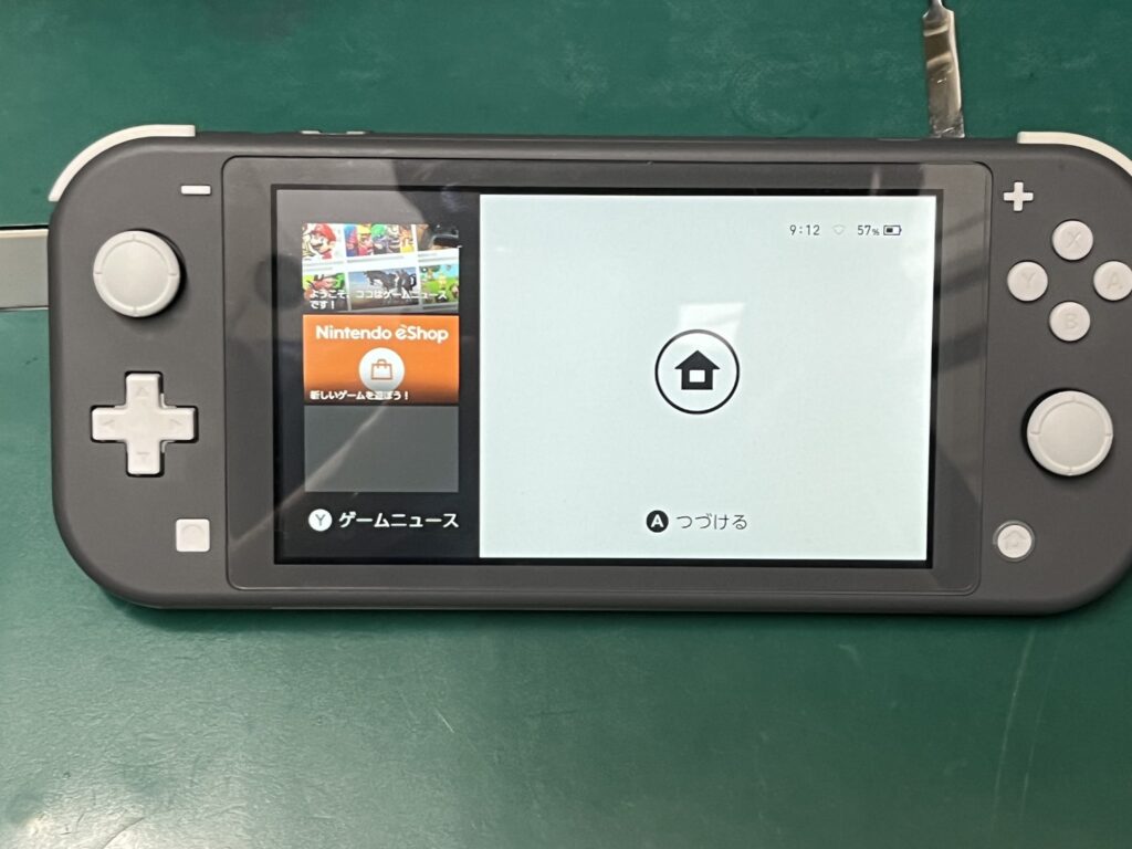 iPhone修理なら【モバイル修理 救急便】へ