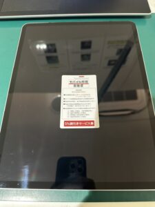 iPhone修理なら【モバイル修理 救急便】へ