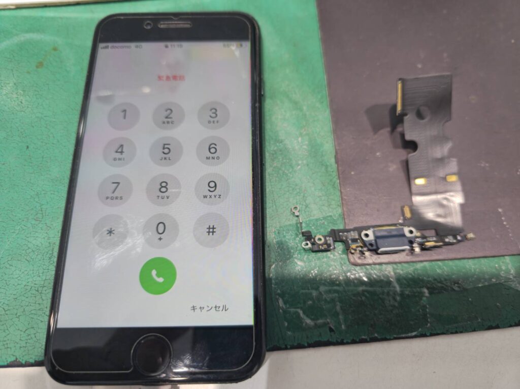 所沢でiPhoneSE3のドックコネクター交換