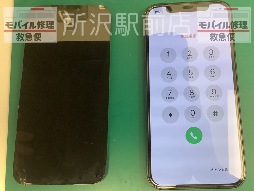所沢でiPhone12の液晶交換/iphone-12-screen-replacement-tokorozawa